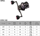 Daiwa 24 KHOGA IC 200L Baitcasting Reel