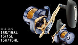 Daiwa 22 SALTIGA 15L Baitcasting Reel