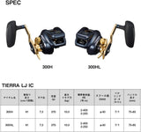 Daiwa TIERRA LJ IC 300HL Baitcasting Reel