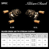 Daiwa Silver Creek AIR TW Stream Custom 8.5L Baitcasting Reel