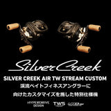 Daiwa Silver Creek AIR TW Stream Custom 8.5L Baitcasting Reel