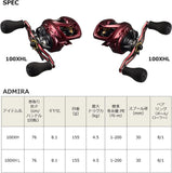 Daiwa 23 Admira 100XHL Baitcasting Reel