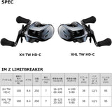 Daiwa IM Z Limit Breaker XH TW HD-C Right Baitcasting Reel