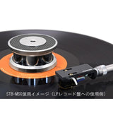 OYAIDE STB-MSX record stabilizer