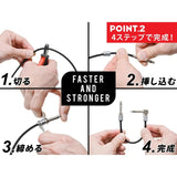 NEO by OYAIDE Elec L12+ Musical Instrument Cable Solderless Cable Kit L Type Phone Plug 12 pieces + cable 3.0m