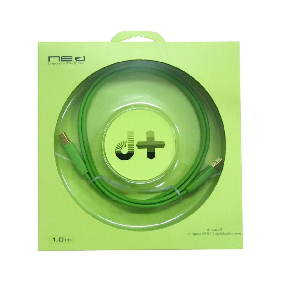 NEO by OYAIDE Elec d+ USB class B 2.0m USB cable EX TOOLS JAPAN, High