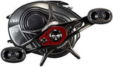 Daiwa 20 Alphas Air TW 8.6R Baitcasting Reel