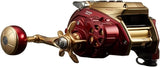 Daiwa SEABORG 500MJ-AT Electric Reel