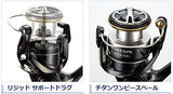 Shimano SUSTAIN 3000-XG Spinning Reel