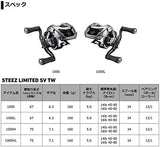 Daiwa STEEZ Limited SV TW 1000L Baitcasting Reel