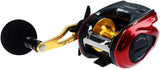 Daiwa SPARTAN MX IC 200HL Baitcasting Reel