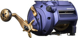 Daiwa SEAPOWER 1200 Electric Reel