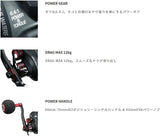 Tailwalk ELAN WIDEPOWER OCTOPUS SPECIAL II 64BR Baitcasting Reel JIGGING