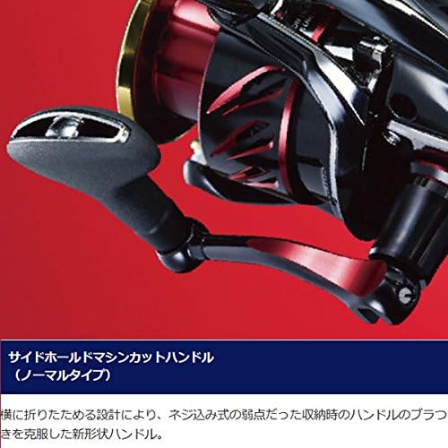 Shimano BB-X HYPER FORCE C3000-D XG Lever-break Reel – EX TOOLS