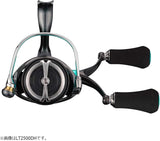 Daiwa Emeraldas AIR FC LT2500S-DH Spinning Reel