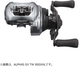 Daiwa Alphas SV TW 800HL Baitcasting Reel