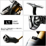Daiwa 18 FREAMS LT-5000D-CXH Spinning Reel