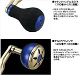 Daiwa MILLIONAIRE BASARA 100H-L Baitcasting Reel
