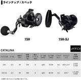 Daiwa 19 Catalina 15H-SJ Baitcasting Reel