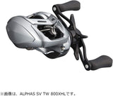 Daiwa Alphas SV TW 800HL Baitcasting Reel