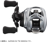 Daiwa Alphas SV TW 800HL Baitcasting Reel