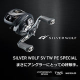 Daiwa Silver Wolf SV TW 1000XH PE SPECIAL Baitcasting Reel