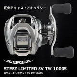 Daiwa STEEZ Limited SV TW 1000S-XHL Baitcasting Reel