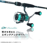 Daiwa Emeraldas AIR FC LT2500S Spinning Reel