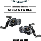 Daiwa STEEZ A TW HLC 6.3R Baitcasting Reel