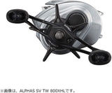 Daiwa Alphas SV TW 800HL Baitcasting Reel