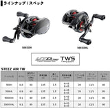 Daiwa STEEZ AIR TW 500XXHL Baitcasting Reel