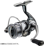 Daiwa 22 EXIST LT2500S-XH Spinning Reel
