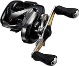 Shimano 17 ALDEBARAN BFS RH Baitcasting Reel