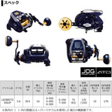 Daiwa LEOBRITZ 500JP Electric Reel