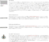 Tailwalk Speaky 3000HGX Spinning Reel