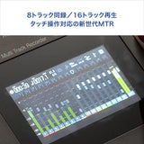 ZOOM R20 Multi-Track Recorder USB Audio Interface Full-color LCD Touchscreen NEW
