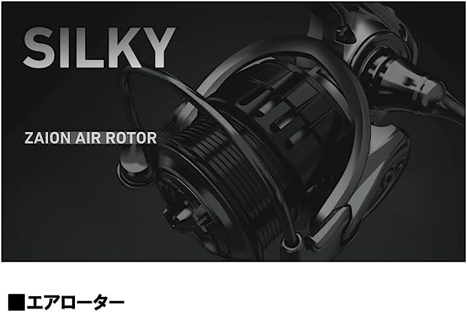 リール Daiwa 17THEORY 4000 Daiwa Spinning Reel 17 THEORY 4000 Gear Ratio 4.9:1 Fishing