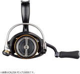 Daiwa 21 CALDIA FC LT2000S-H Spinning Reel
