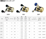 Daiwa MILLIONAIRE BASARA 100H-L Baitcasting Reel