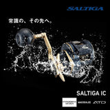 Daiwa 21 SALTIGA IC 100PL-DH Baitcasting Reel