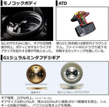 Daiwa 21 CERTATE SW 10000-H Spinning Reel