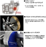 Daiwa SALTIGA (BAITCASTING MODEL) 10-HL Baitcasting Reel
