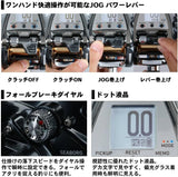 Daiwa SEABORG 500JP Electric Reel