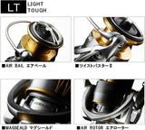 Daiwa 18 FREAMS LT-1000S Spinning Reel