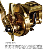 Shimano 18 OCEA CONQUEST 201HG Baitcasting Reel