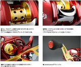 Daiwa PREED 150-SH-DH-L Baitcasting Reel