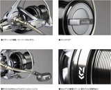 Daiwa POWERSURF QD 4000-QD Surf Casting Reel