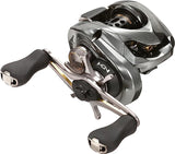 Shimano 17 ALDEBARAN BFS RH Baitcasting Reel