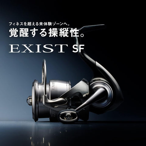 daiwa 22 exist spinning reel Daiwa 22 EXIST SF1000S-P Super Finesse Spinning Reel – EX TOOLS JAPAN, High quality tools from Japan