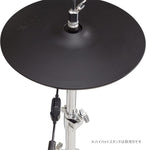 Roland VH-14D V-Hi-Hat Digital Drum Pad 14" V-Drums Brand New Express Shipment
